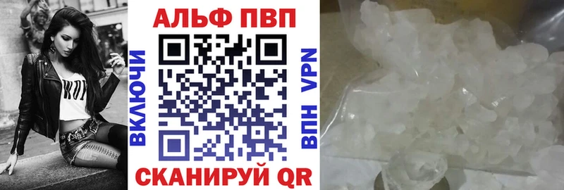 A-PVP СК КРИС  Ильский 