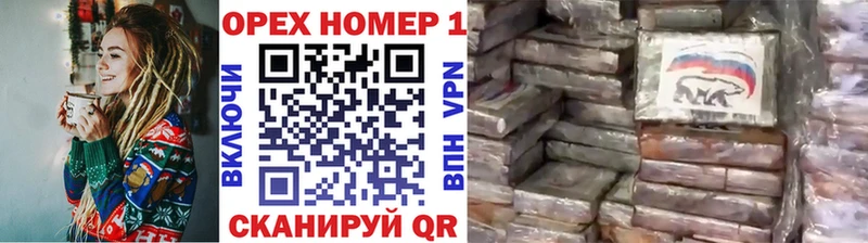 COCAIN VHQ Ильский