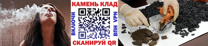 закладка  Ильский  ГАШ AMNESIA HAZE 