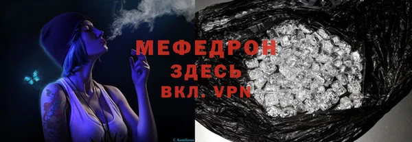 индика Остров