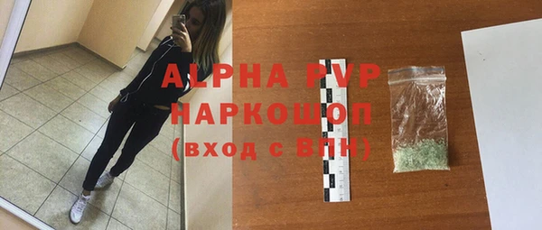 индика Остров