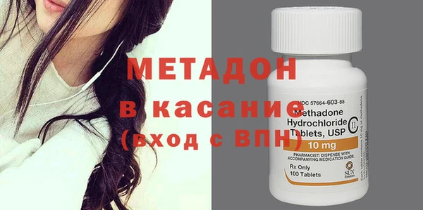 индика Остров