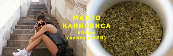 индика Остров