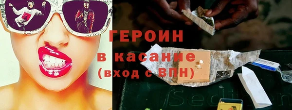 индика Остров