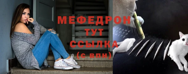 индика Остров