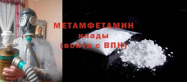 индика Остров