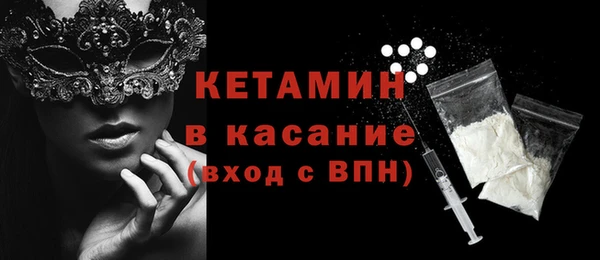индика Остров