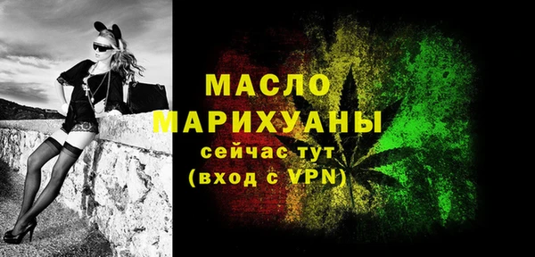 индика Остров