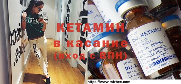 индика Остров