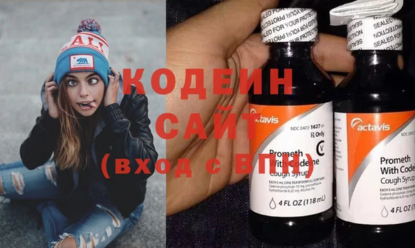 индика Остров