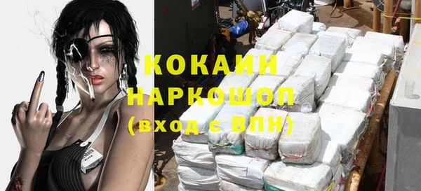 индика Остров