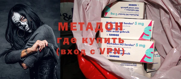 кокс Болотное