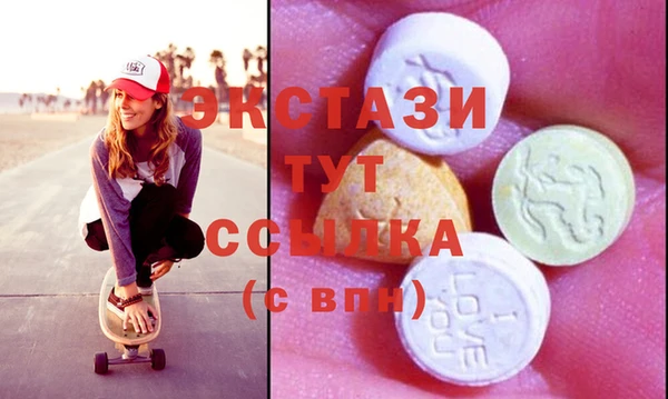 индика Остров