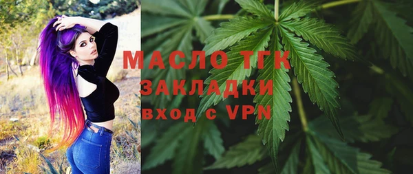 индика Остров