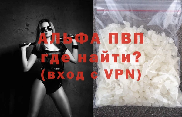 индика Остров