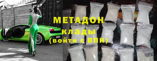 индика Остров