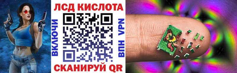 Марки NBOMe 1,5мг  blacksprut зеркало  Ильский  где купить  
