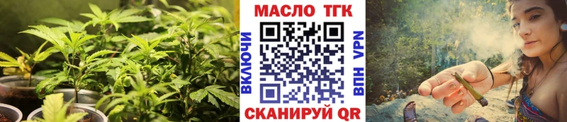 ТГК Wax даркнет телеграм Ильский купить сайты мега маркетплейс