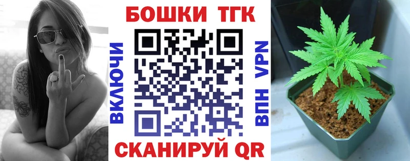 Марихуана марихуана  Ильский 